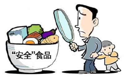 香口乡召开2017年第一季度食安专题会