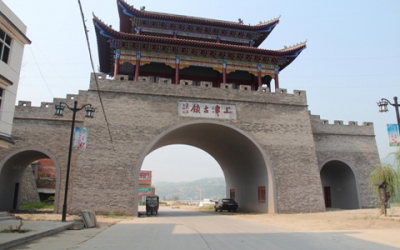 郧西上津，商山路上的“敦煌”