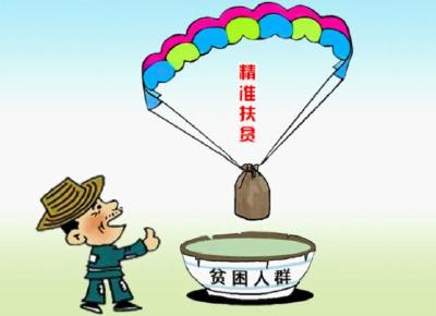 槐树：农民脱贫，养殖业当先行