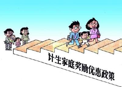 槐树：关爱特扶家庭 真情温暖人心