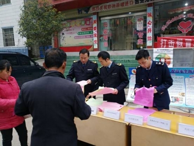 夹河食药监所扎实开展3.15主题宣传活动