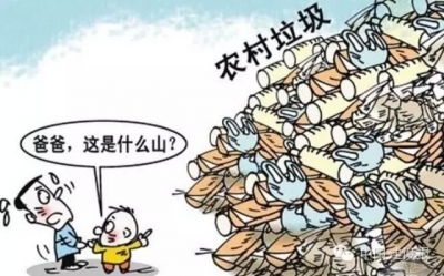 上津镇：“三个到位”做好农村生活垃圾治理工作