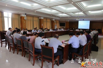 郧西区域协作扶贫协调会议在汉召开