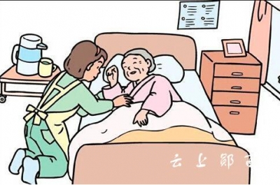 马安镇举行首届“好儿媳”表扬大会