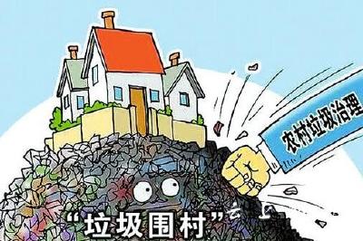 六郎迅速传达贯彻县农村垃圾治理工作会精神