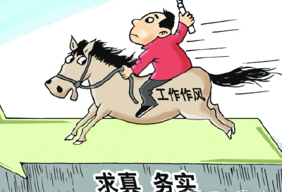 观音镇收心凝神谋发展 
