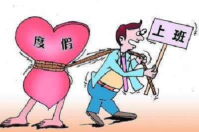 河夹镇“收心会”谋划新年工作
