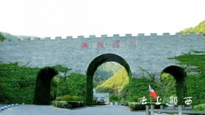 依托旅游资源 郧西县安家乡共帮扶产业发展大户255户 