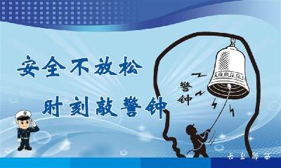 上津：多措并举 确保恶劣天气下全镇交通安全