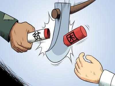 景阳乡扎实推进精准扶贫精准脱贫