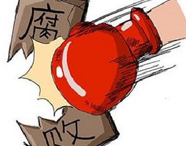 土门镇立即行动严查发生在群众身边的“四风”和腐败问题