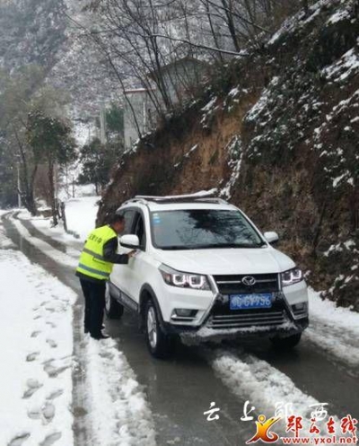 关防乡风雪不停下 “两员”不放假