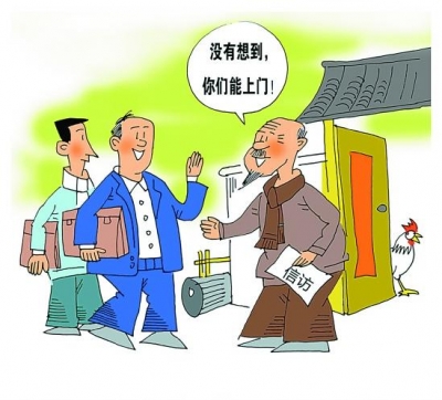 景阳乡坚持五项制度 做好信访维稳