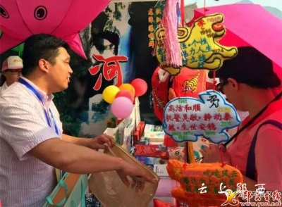 “北京―郧西”旅游线路即将开通