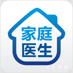 香口乡家庭医生签约服务活动启动