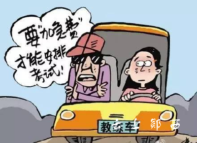 县运管局严查一辆“黑教练车”