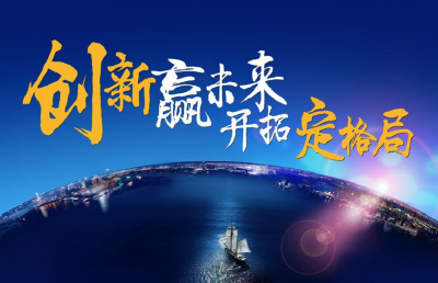 我县在全市第三届中小学生科技创新活动中喜获佳绩
