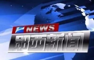 王绪桔督办河夹镇扶贫产业园建设