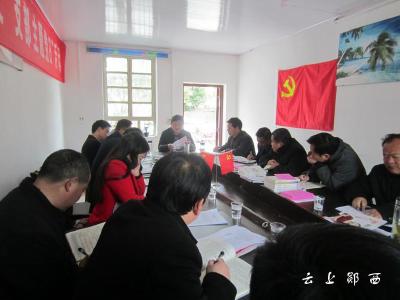 景阳乡中心学校召开学期末学校工作会