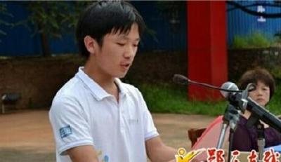 郧西一中学生柯浪今年再次考入清华大学