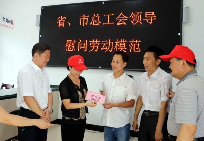 省总工会高仲桥副巡视员一行赴郧西调研