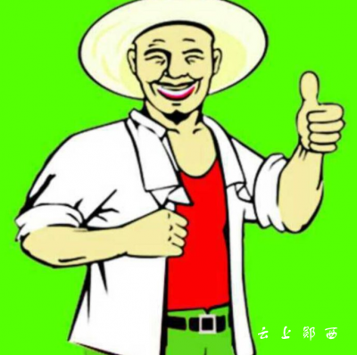 庄稼汉的橄榄情怀