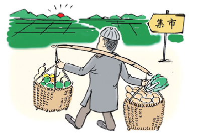 湖北边关村民10天赶9次集