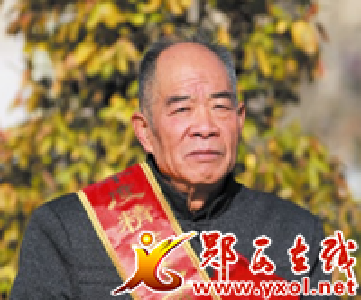满腔热血为扶贫 一片丹心报桑梓 助人为乐模范——王显成 观音镇黄土梁村乡亲扶贫协会会长