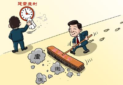 县文体新广局接受市履职尽责第四督察组督查指导