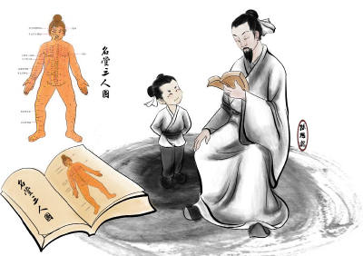 在传承与创新中发展中医 郧西县中医院科学发展纪实