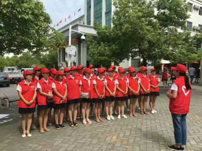 郧西社会各界投票，支持十堰竞演《魅力中国城》