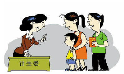 羊尾镇计生工作再加码