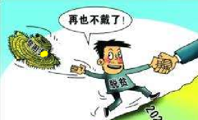 老胡爽快退出“贫困户”      —大数据核查走访日记