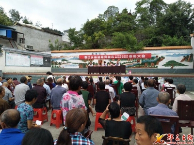 香口乡开展婚育新风进万家活动