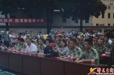 武警郧西县消防大队举行“庆八一”军民联欢晚会