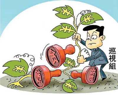 我县召开扶贫领域专项巡视筹备会