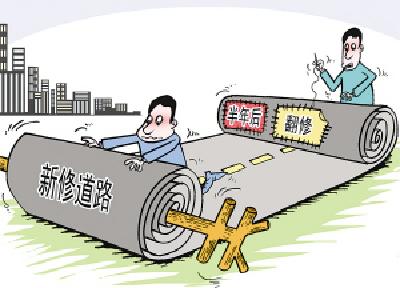 县人大常委会调研交通建设