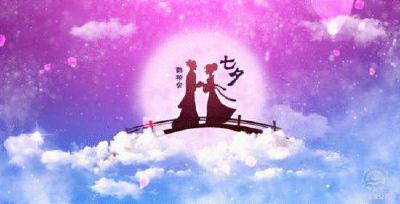 2017年七夕节活动精彩纷呈