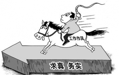 郧西：巡察“利剑”护民生