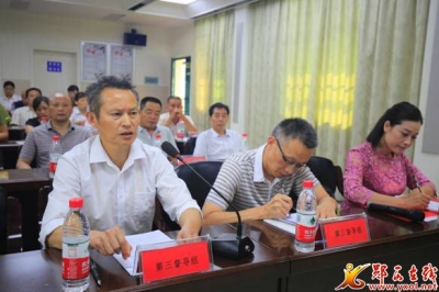 郧西县物价局问政履职面对面“提问”
