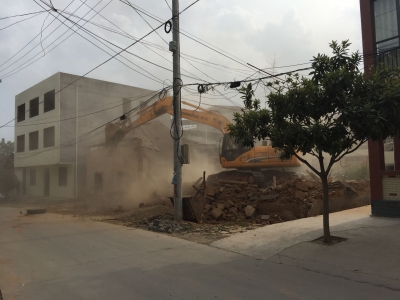 城关镇武当水泥厂棚改项目正式启动
