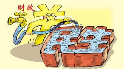 省财政厅陈明处长调研郧西财政运行