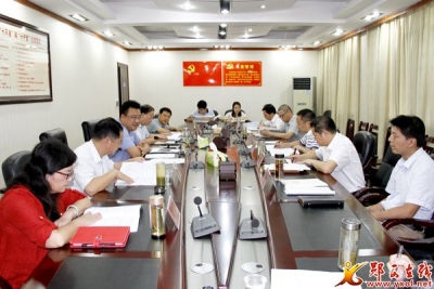 县委常委召开脱贫攻坚专题民主生活会