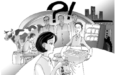 市畜牧局总师曹钟鑫带队抽查核验郧西省级示范养殖场