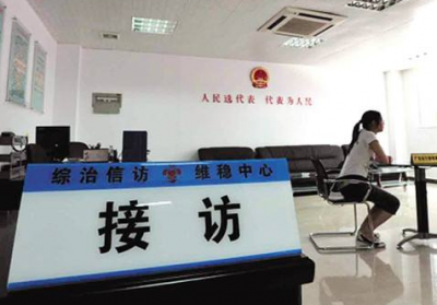 羊尾镇夯实双述双评机制