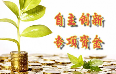 我县新争取到位科技项目资金335万元