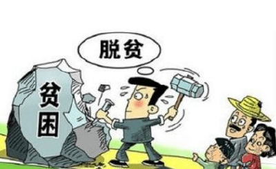 三官：技能培训为31名贫困女性脱贫增加新动能