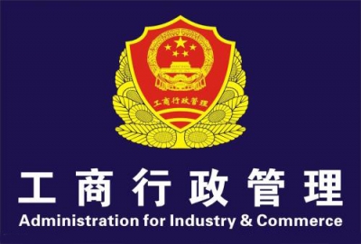 直播办公室