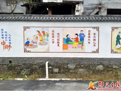 香口乡：文化墙打造美丽乡村新亮点
