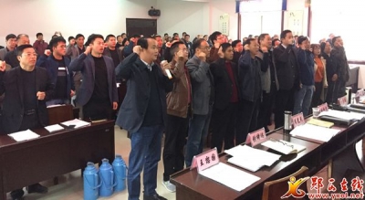 河夹：贯彻落实十九大 扎实部署“秋季攻势” 